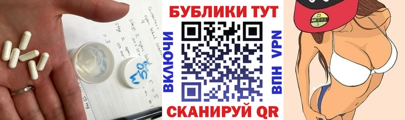 как найти закладки  Вытегра  Экстази DUBAI 