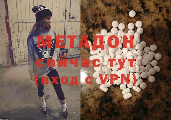 твердый Белокуриха