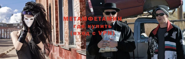 не бодяженный Белоозёрский