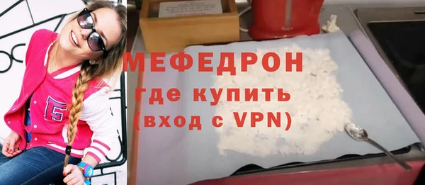 не бодяженный Белоозёрский