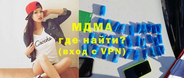 стаф Балабаново