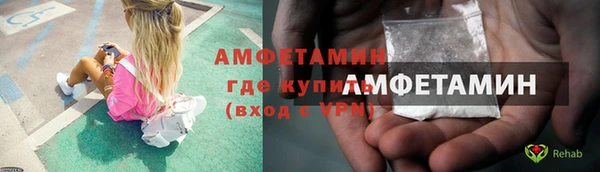 стаф Балабаново