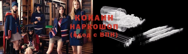 не бодяженный Белоозёрский