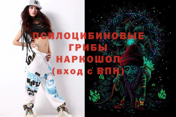 не бодяженный Белоозёрский
