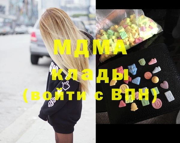 твердый Белокуриха