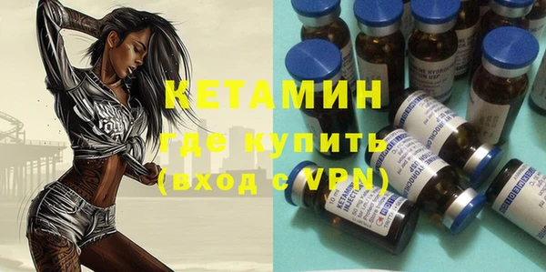 стаф Балабаново