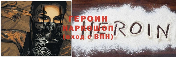 не бодяженный Белоозёрский