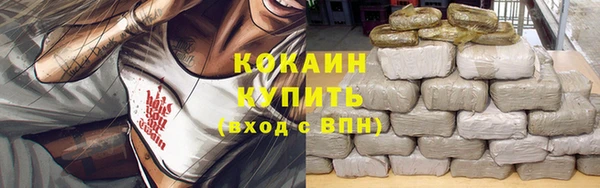 не бодяженный Белоозёрский