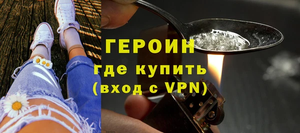 тгк Беломорск