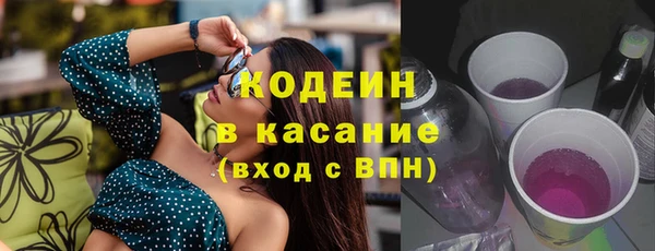 не бодяженный Белоозёрский