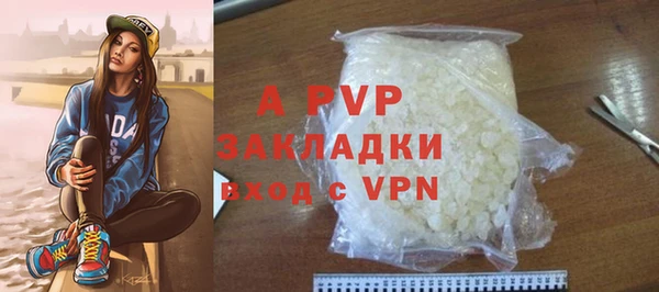не бодяженный Белоозёрский