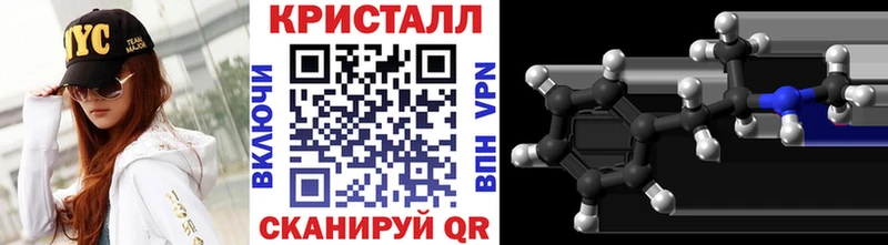 Первитин пудра  продажа наркотиков  Вытегра 
