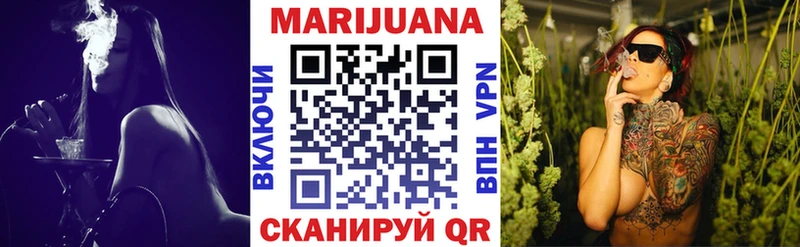 МЕГА сайт  Вытегра  МАРИХУАНА OG Kush 